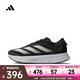 阿迪達斯 （adidas）2024年男女ADIZERO SL2 M跑步鞋 IF6748 41