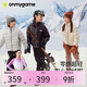 onmygame【零感超輕】兒童安心羽絨服輕薄男童女童冬季白鴨絨外套上衣 暗夜黑 140