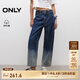 ONLY2025夏季新款高腰漸變寬松直筒褲七分褲牛仔褲女|12526I002 J34 390漸變牛仔洗水 M M標(biāo)準(zhǔn)褲長(zhǎng)
