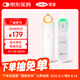 可孚耳溫槍精準(zhǔn)體溫槍嬰兒溫度計電子體溫計寶寶專用溫度測溫儀老人80