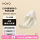 HOYO 日本干發(fā)帽 7A抗菌A類吸水速干加厚加大干發(fā)帽包頭巾浴帽干發(fā)巾 【7A抗菌+A類標(biāo)準(zhǔn)】乳白