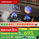 老板（Robam）星辰系列燃?xì)庠?0B0A家用天然氣雙灶嵌入式煤氣灶5.0kW可調(diào)節(jié)灶具猛火灶一級(jí)能效 5.0kW天然氣