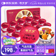 固本堂24味紅參玫瑰氣血茶養(yǎng)生茶補(bǔ)氣血女補(bǔ)氣養(yǎng)血玫瑰花茶禮盒七夕禮物