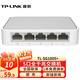 普聯(lián)（TP-LINK） 5口千兆交換機8口 以太網(wǎng)企業(yè)級交換器網(wǎng)絡分流器分線器 【5口/全千兆/塑殼】TL-SG1005+