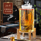 木瑯（mulang）泡酒玻璃瓶帶龍頭泡酒專(zhuān)用罐泡酒壇高檔泡酒瓶酒桶泡酒罐泡酒容器 20斤+不銹鋼龍頭+竹木底座