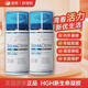 SOMADERM新生命凝膠美國抗衰生長素荷爾蒙小藍(lán)瓶增眠凝膠涂抹原裝護(hù)理身體 香港版100g【香港直郵】 二瓶