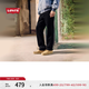 Levi's李維斯25年秋冬新款男士寬松直筒燈芯絨休閑舒適百搭長褲 深棕色 32 (32)