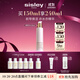 希思黎（Sisley）抗皺精華水150ml淡紋緊致護(hù)膚品套裝生日禮物【效期至26年10月】