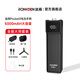 洛肯【旗艦3C認證】適用DJI大疆Pocket3續航手柄電池口袋相機充電寶移動(dòng)供手柄磁吸拓展支架鋼化保護膜 大師套裝&續航手柄+收納包+增廣鏡+三腳架+鋼化膜