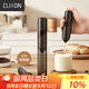 CLITON電動(dòng)打奶泡器咖啡奶泡機 收納式家用牛奶打泡器 手持迷你攪拌器