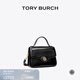 Tory Burch 湯麗柏琦【限時禮遇】  ROBINSON小號手提斜挎包TB 147467 黑色 001 OS