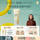 Evereden 身體乳四季嬰兒胎脂保濕兒童面霜青少年舒緩潤膚乳老爸抽檢200ml