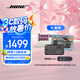 Bose SoundLink Home 博士藍(lán)牙揚(yáng)聲器小型迷你音箱低音 無(wú)線桌面音響 藍(lán)牙音響 SoundLink Home 酷灰
