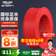 德力西（DELIXI）電線電纜線國標(biāo)電源線銅芯家用電線BV2.5/4/6平方單股銅線電線 【50米】BV6紅色硬線