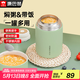 康巴赫（KBH）燜燒杯316不銹鋼內(nèi)膽寬口悶燒杯大容量燜燒壺保溫飯盒 牛油果綠800ml