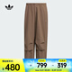 阿迪達(dá)斯 （adidas）Originals三葉草2025年男子P ESS PARACHUTE寬松運(yùn)動(dòng)褲 KD4296 S