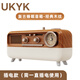 UKYK白噪音睡眠音響復古小夜燈鬧鐘藍牙音箱助眠女生生日禮物 【插電無(wú)電池款】經(jīng)典木紋 熱銷(xiāo)款