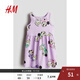 H&M【迪士尼】童裝女童裙子2025夏季新款米妮印花連衣裙1154543 紫色/米妮老鼠 120 120/60 (4-6Y)
