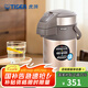 虎牌（TIGER） 不銹鋼保溫壺氣壓式家用熱水瓶一鍵上鎖設(shè)計 MAA-A30C 香檳金N 3L