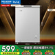 美菱（MeiLing）冰柜100升冷柜家用節能省電一級能效冷凍冷藏轉換減霜租房商用臥式迷你小冰箱冷凍冰柜囤貨小冷柜 BC/BD-100DTXNP 皓月銀 100L