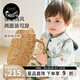 nest designs寶寶馬甲男女寶寶兒童厚夾棉背心馬甲休閑上衣外出家居服 牛油果厚夾棉馬甲-林間小路 100 （建議身高93-102cm）