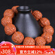 妍韻珠寶18mm爆肉龍鱗紋五瓣小金剛菩提子手串文玩佛珠手持念珠男女士手鏈