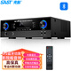 先科（SAST）G-800  5.1聲道功放機家庭影院 音箱 AV功放機高保真藍牙家用卡拉ok功放 峰值1400W