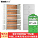萬度（Wan Du） 財(cái)務(wù)憑證柜會(huì)計(jì)賬本記賬文件柜人事收納鐵皮柜書籍資料檔案柜 連體十層十門2050*900*350mm