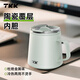 TKK不銹鋼馬克杯帶蓋商務(wù)辦公泡茶杯陶瓷覆層內(nèi)膽保溫水杯男女咖啡杯