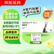 諾和盈 司美格魯肽注射液 3.2mg/ml,3ml*1支 冷鏈產(chǎn)品 掛號問診取藥服務(wù)