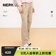 NEPANEPA耐葩戶外25春夏新品女士褲裝戶外寬松休閑褲7L21664 米色 D01 160/63A(XXS) 065