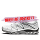 薩洛蒙（Salomon）XT-Quest Advanced男女同款戶(hù)外潮流跑步鞋休閑運動(dòng)鞋七夕送禮 410523白色 王源同款 42.5 42（2/3）