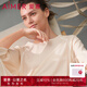 愛慕（Aimer）海藻睡眠衣含玻尿酸親膚吸濕排汗干爽抗菌防螨家居服女睡衣套裝 七分袖長褲套裝-淺杏色 AM469641 M (165)