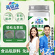 亮佰凈洗茶漬茶垢清潔劑去漬食品級茶具水壺杯清洗除水茶污除垢劑500g