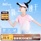 361°輕運動(dòng)|女童速干短袖2025夏3-14歲兒童短袖T 杏花粉160