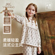 英氏（YEEHOO）兒童家居服套裝女童秋季棉質(zhì)【超軟抑菌吸濕透氣】提花長(cháng)袖睡衣 莫奈花園 【200g】 130