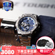 卡西歐（CASIO） G-SHOCK鋼鐵黑暗之心明星同款藍(lán)天使GST-B100太陽能男表運(yùn)動手表 GST-B100D-2A