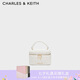 CHARLES&KEITH菱格鏈條手提斜挎小方包生日禮物七夕禮物CK2-80782534