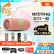 JBL FLIP7 便攜式藍(lán)牙音箱 多臺(tái)串聯(lián) 防水防塵設(shè)計(jì) 獨(dú)立高音單元 賽道揚(yáng)聲器 音樂(lè)萬(wàn)花筒7代 粉色