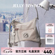 JellyToyboy【七夕情人節(jié)禮物】包包女包JTB漫游包特別版小號新款單肩斜挎包 米白色