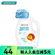獅王屈臣氏小獅王乳幼兒酵素洗衣液1.45L 1.45L*1瓶