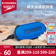 速比濤（Speedo）泳鏡收納盒輕盈便攜大號(hào)專業(yè)防水游泳鏡盒防刮EVA材質(zhì)泳裝收納包 藍(lán)色【輕盈便攜,方便收納】