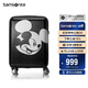 新秀麗（Samsonite）行李箱20英寸拉桿箱迪士尼米奇旅行箱包AF9黑色登機(jī)密碼箱