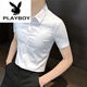 花花公子（PLAYBOY）彈力豎條紋短袖2024新款男襯衫夏季男裝修身冰絲上衣男士夏天襯衣 白色 M 【建議105斤以?xún)取? title=