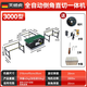 天威虎全自動(dòng)瓷磚倒角機(jī)雙電機(jī)直切臺(tái)式一體機(jī)無塵水切瓦工巖板切割機(jī) 全自動(dòng)倒角直切一體