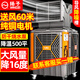 揚子工業(yè)冷風(fēng)機空調(diào)扇水簾大型冷風(fēng)扇加水風(fēng)扇工廠養(yǎng)殖場車間商用大面積環(huán)保空調(diào)制冷風(fēng)扇大風(fēng)量降溫 2面出風(fēng)丨1500W 三檔調(diào)節(jié) （聚風(fēng)降噪扇葉） 高性能銅線電機+免接線