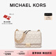 MICHAEL KORS邁克高仕 MK【七夕禮物】Sloan 大號(hào)羊皮絎縫鏈條包 奶白色 289 NS