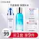 高姿（COGI）護(hù)膚品水乳套裝絲蛋白深層補(bǔ)水保濕清爽滋潤官網(wǎng)旗艦款 2件套（精華水+保濕乳）