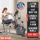 SUNNY美國健身車(chē)家用臥式四肢聯(lián)動(dòng)智能動(dòng)感單車(chē)上下肢老人運動(dòng)健身器材 四肢聯(lián)動(dòng)|運動(dòng)課程|免插電