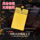 興穎深圳水貝黃金平安無事牌吊墜999純足金包銀項(xiàng)鏈掛墜男女士情侶款 金2.4克-總重約80克-平安無事牌